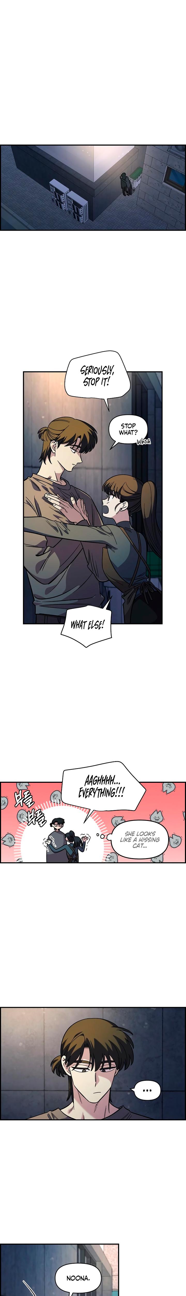 Childhood Friend Complex chapter 46 page 18