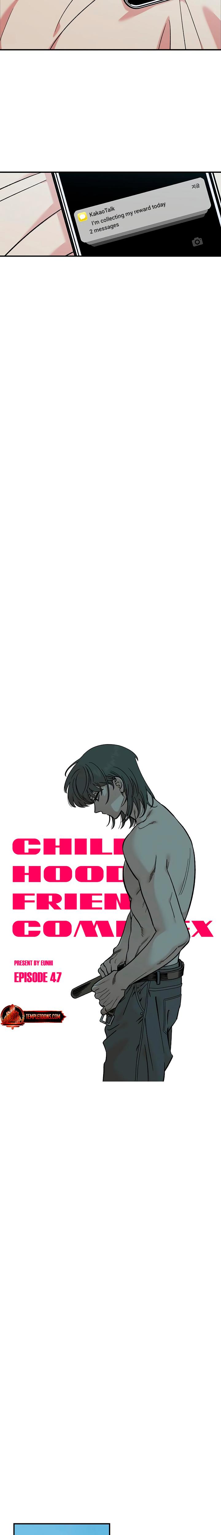 Childhood Friend Complex chapter 47 page 3