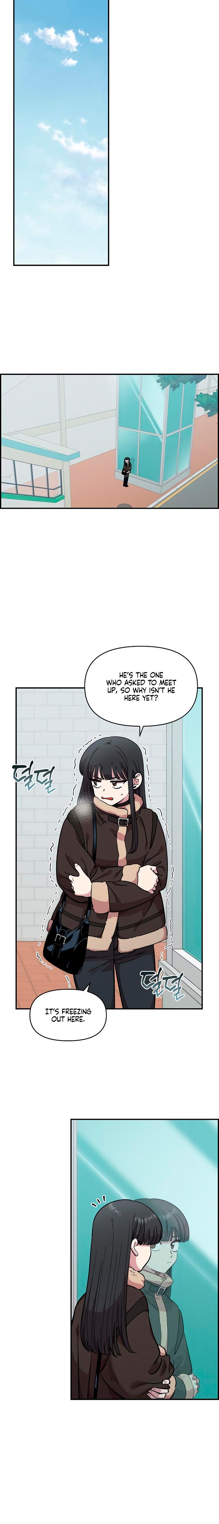 Childhood Friend Complex chapter 47 page 4
