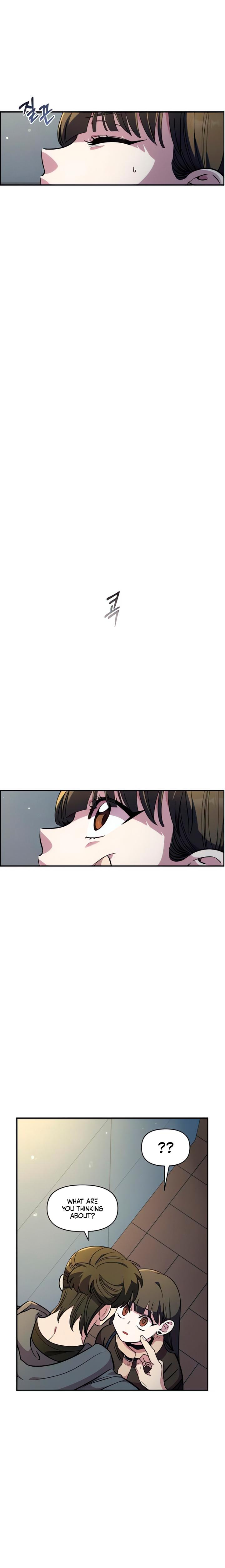Childhood Friend Complex chapter 48 page 4