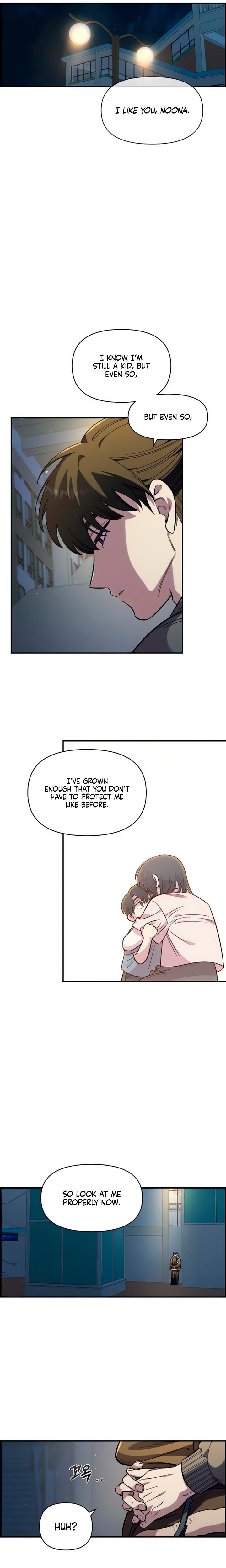 Childhood Friend Complex chapter 48 page 8