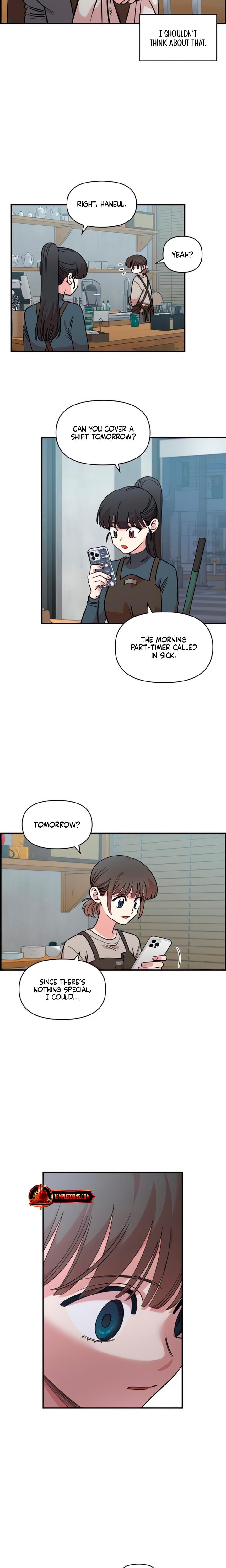 Childhood Friend Complex chapter 48 page 16