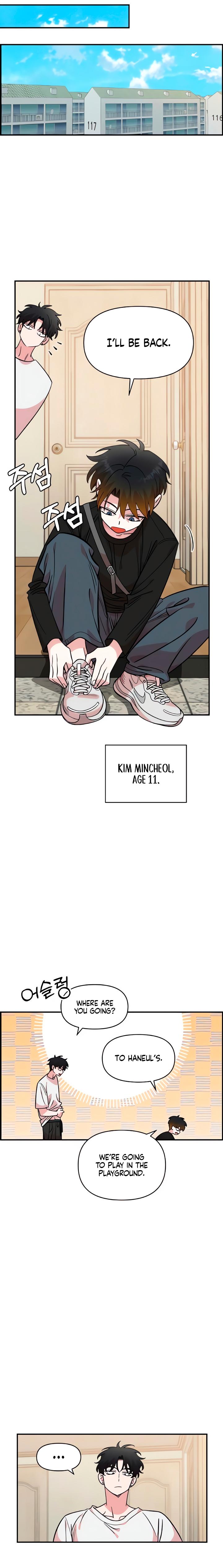 Childhood Friend Complex chapter 49 page 19