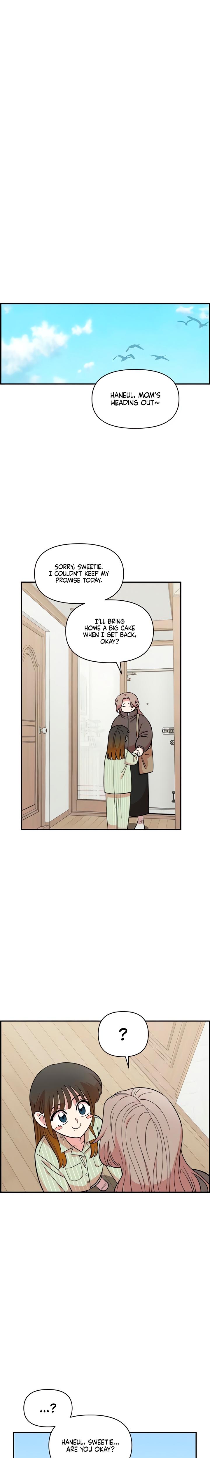 Childhood Friend Complex chapter 50 page 11