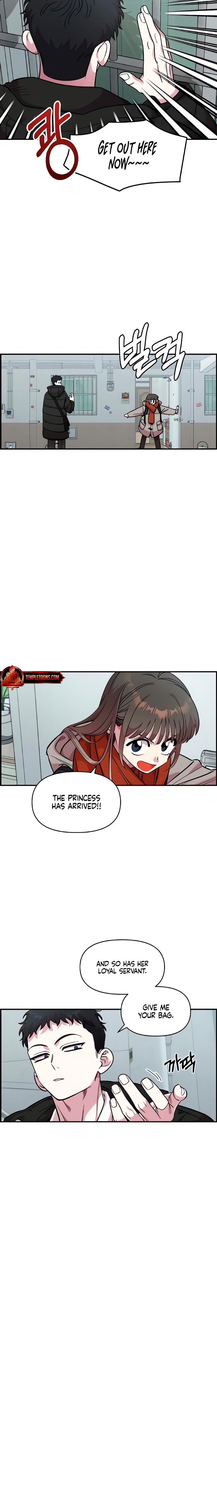 Childhood Friend Complex chapter 50 page 16