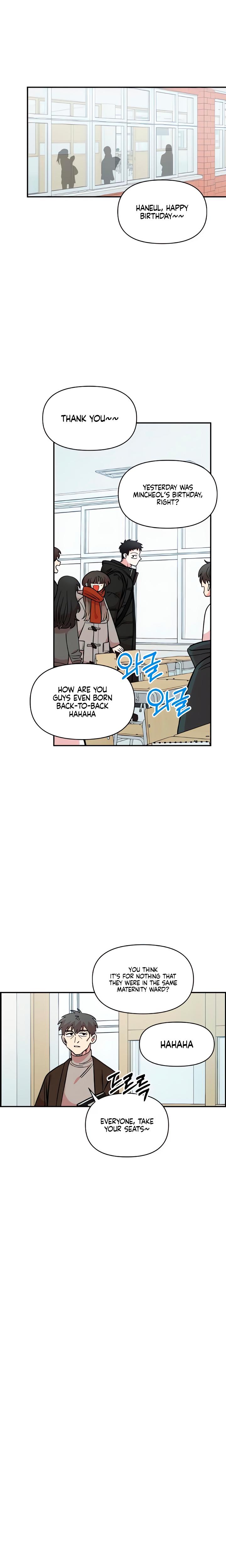 Childhood Friend Complex chapter 50 page 17