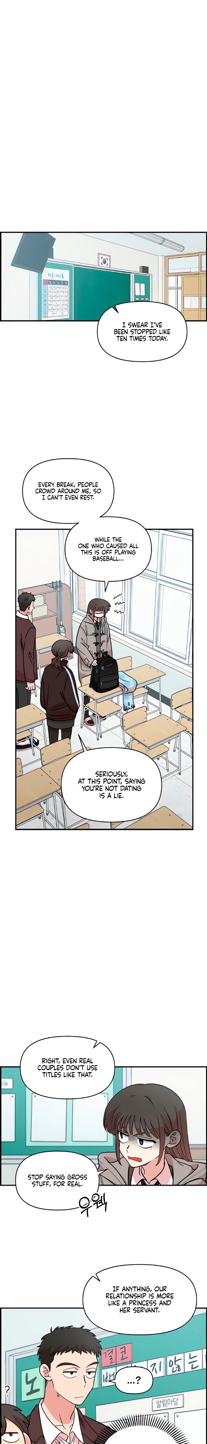 Childhood Friend Complex chapter 51 page 3