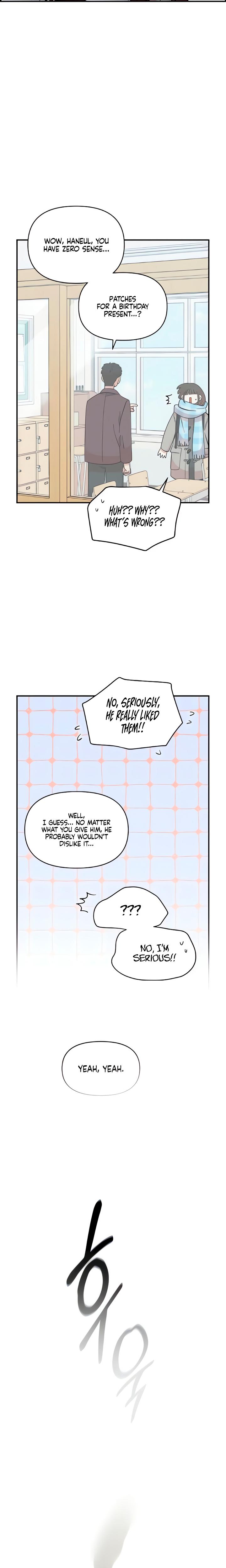 Childhood Friend Complex chapter 51 page 7