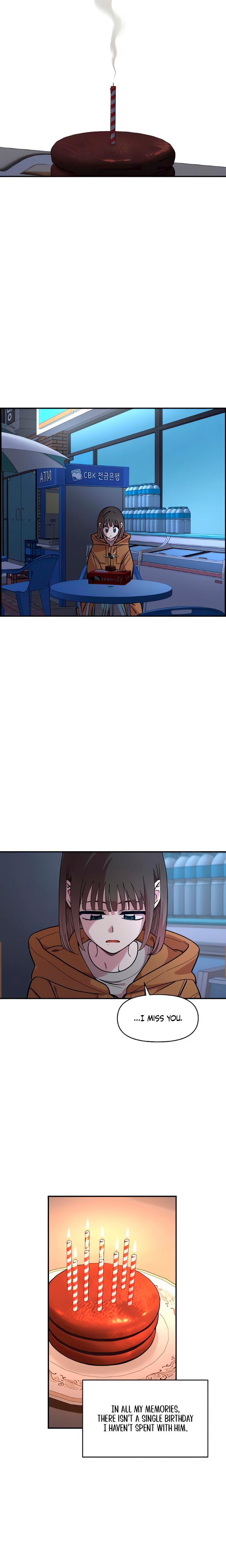 Childhood Friend Complex chapter 51 page 8