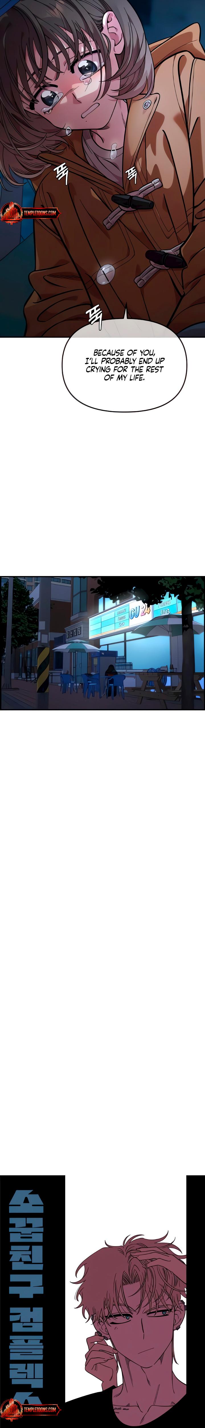 Childhood Friend Complex chapter 51 page 10
