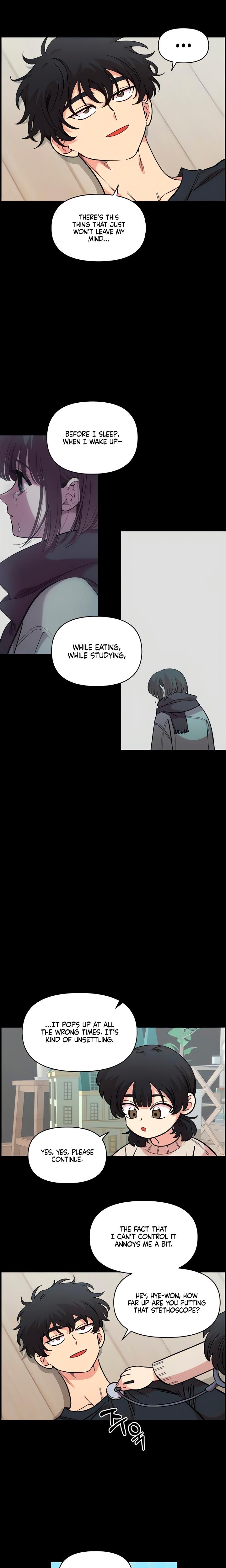 Childhood Friend Complex chapter 51 page 16