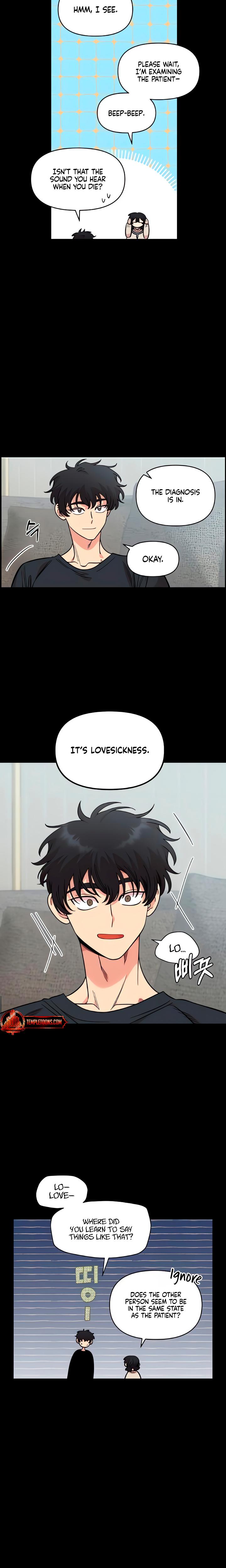 Childhood Friend Complex chapter 51 page 17