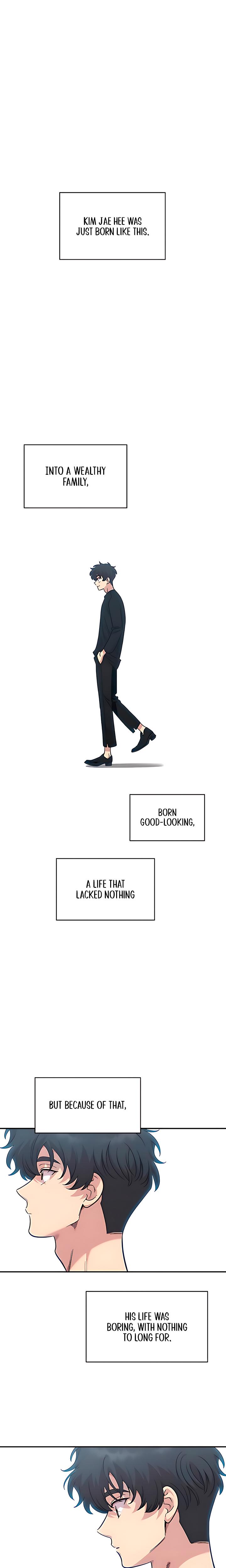 Childhood Friend Complex chapter 52 page 3