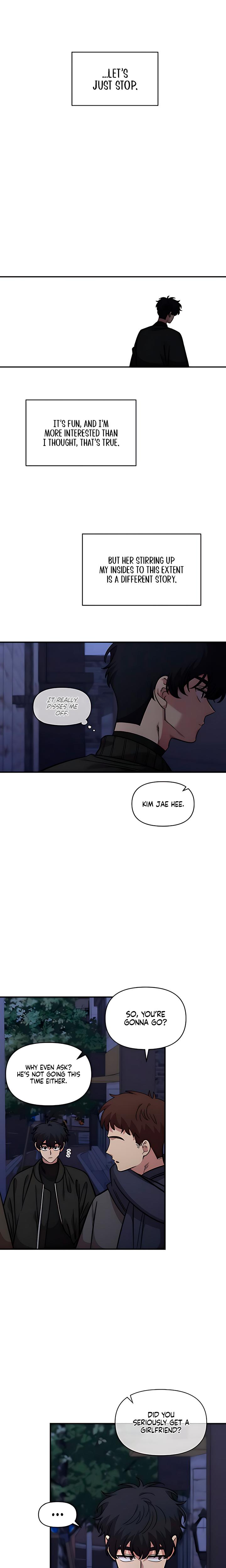 Childhood Friend Complex chapter 52 page 6