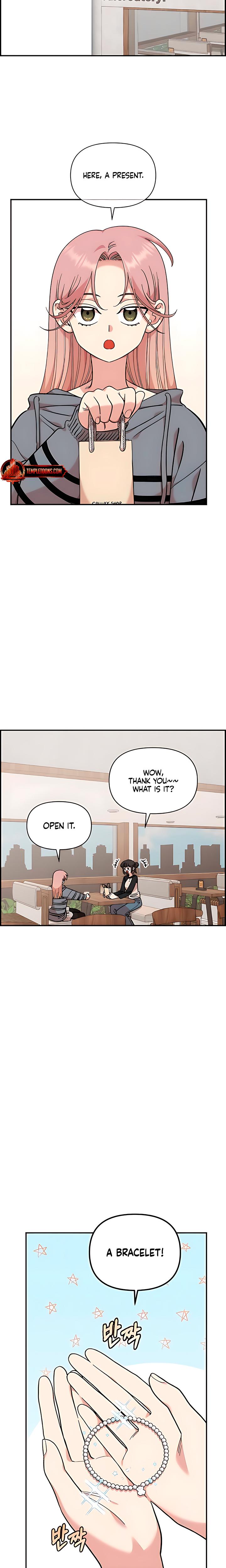 Childhood Friend Complex chapter 52 page 9