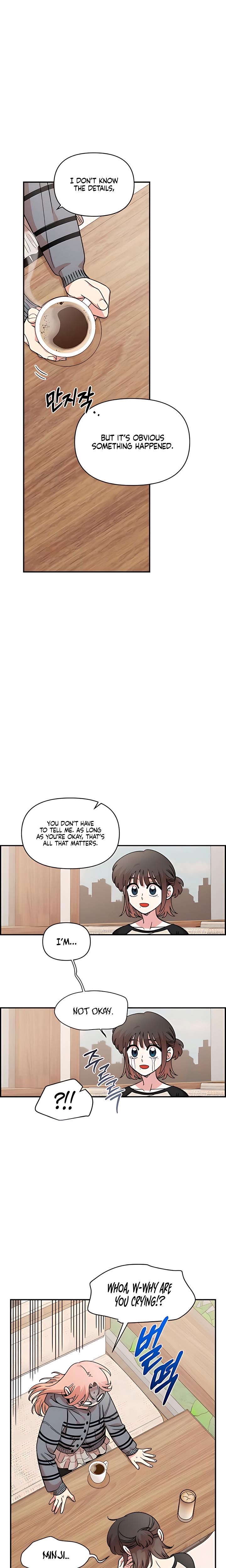 Childhood Friend Complex chapter 52 page 11