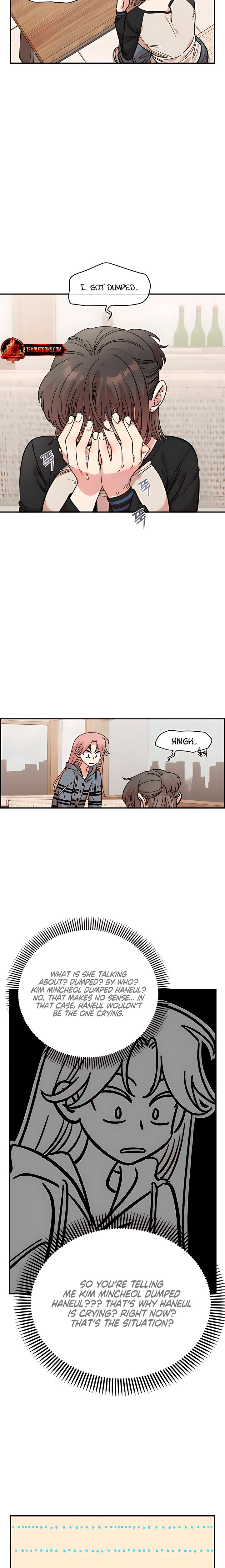 Childhood Friend Complex chapter 52 page 12