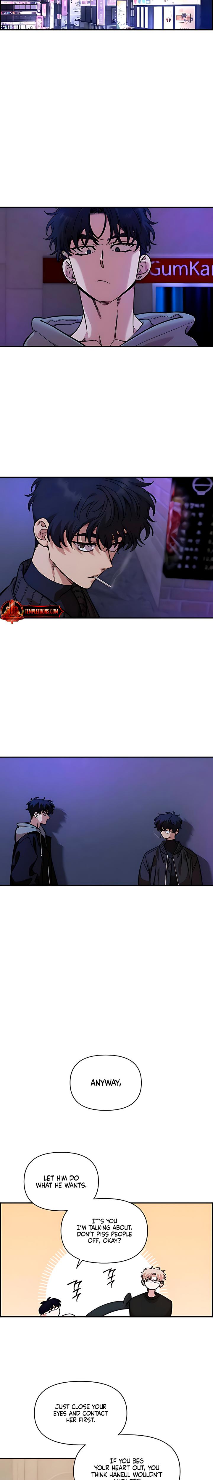 Childhood Friend Complex chapter 52 page 21