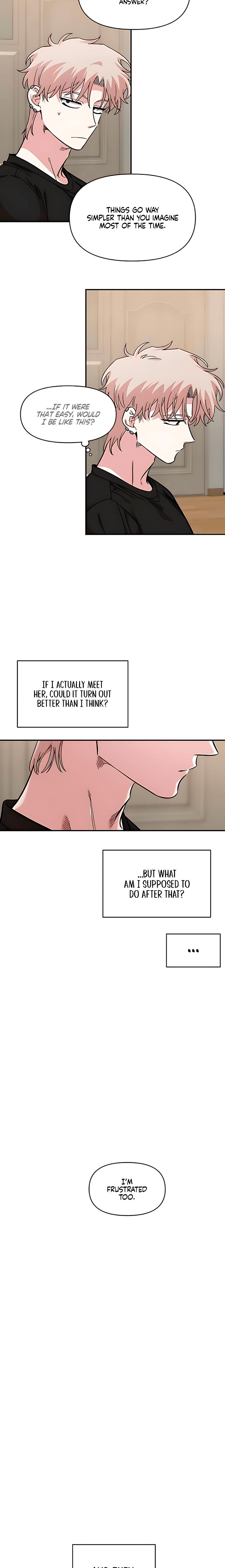 Childhood Friend Complex chapter 52 page 22