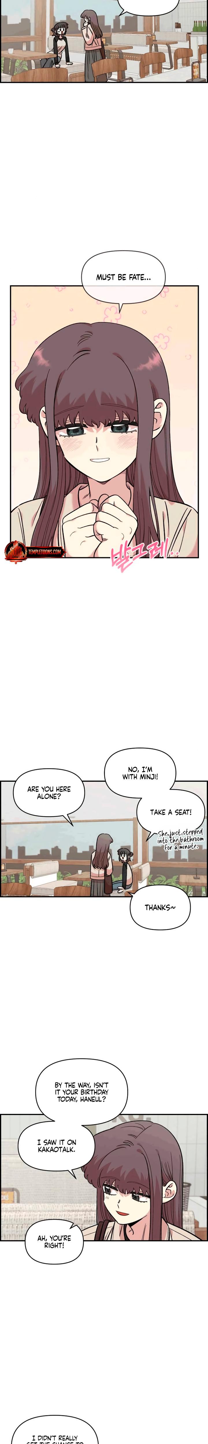 Childhood Friend Complex chapter 53 page 2