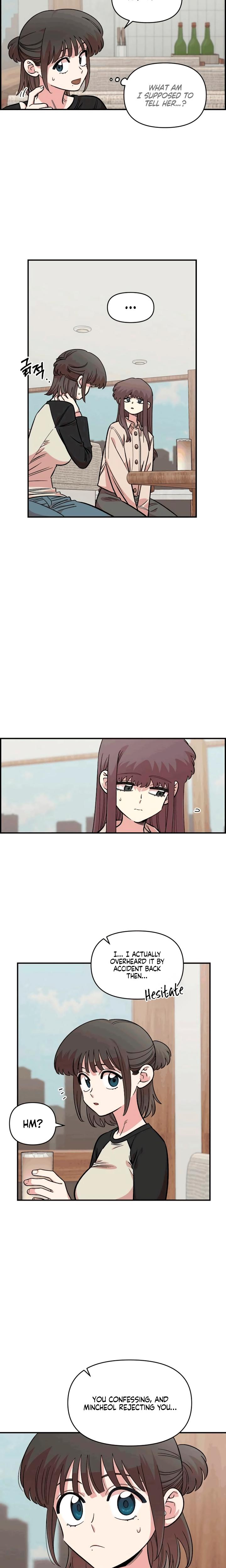 Childhood Friend Complex chapter 53 page 5