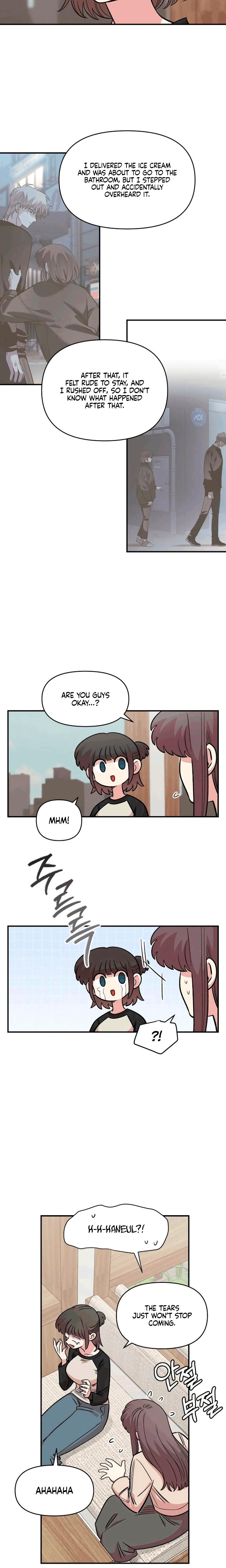 Childhood Friend Complex chapter 53 page 6