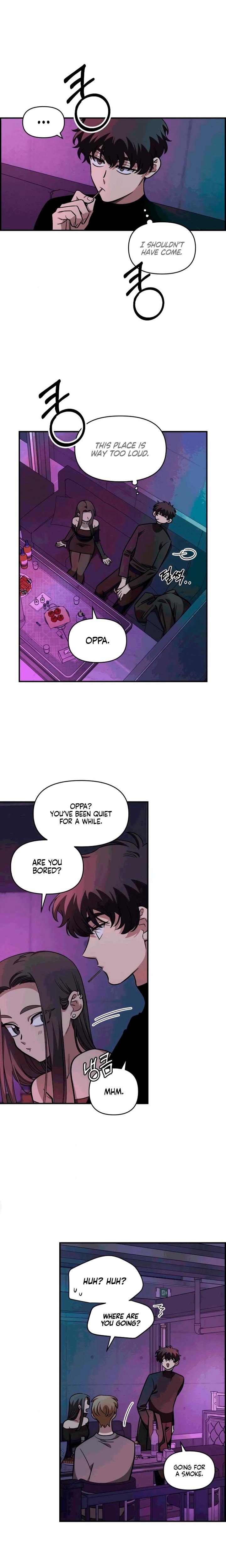 Childhood Friend Complex chapter 53 page 10