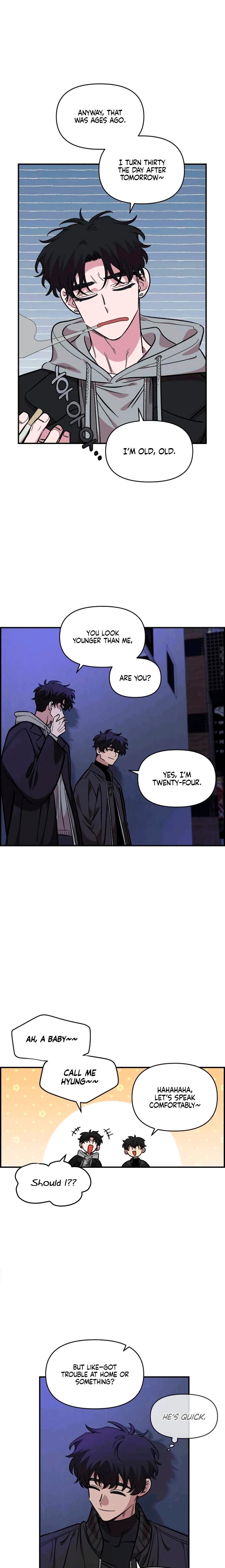 Childhood Friend Complex chapter 53 page 15