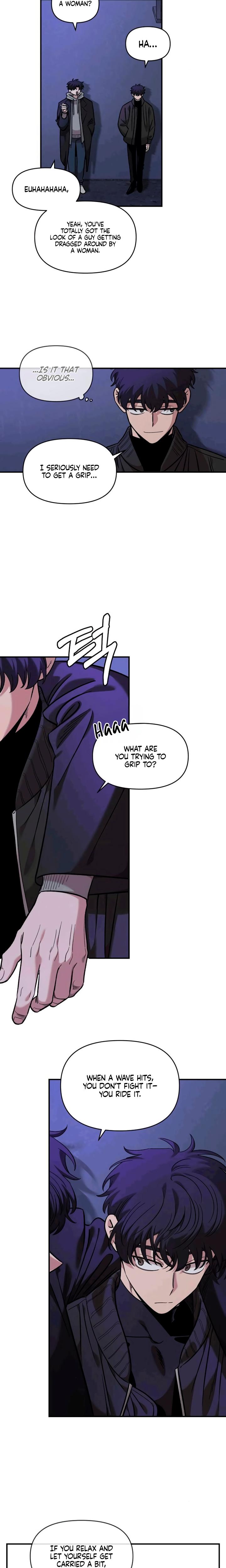 Childhood Friend Complex chapter 53 page 17