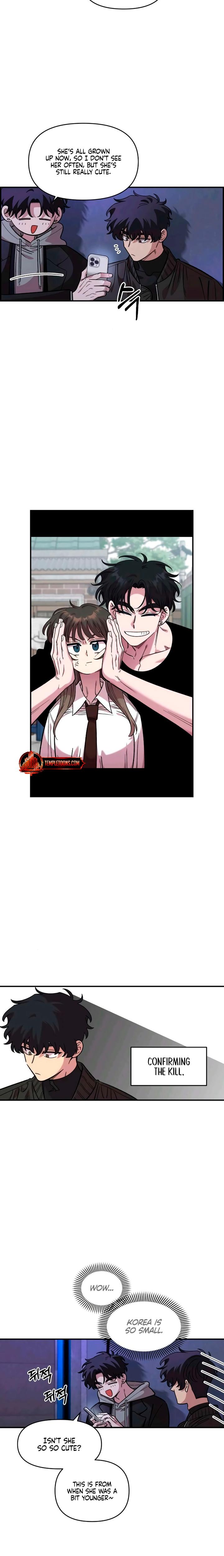 Childhood Friend Complex chapter 54 page 9