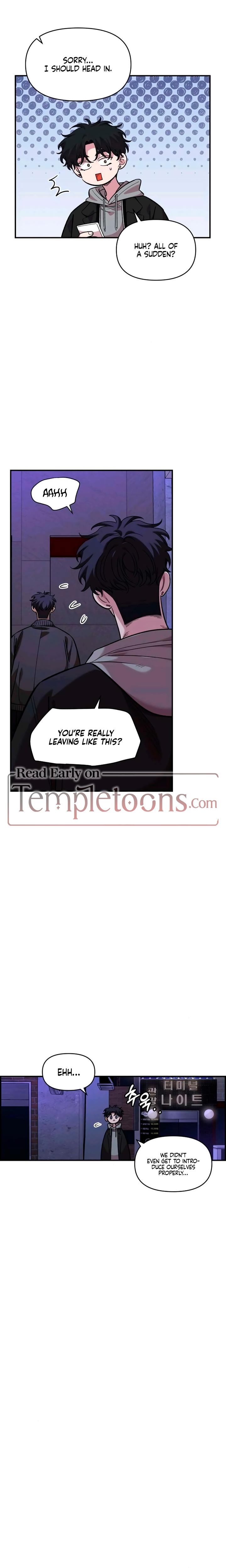 Childhood Friend Complex chapter 54 page 11