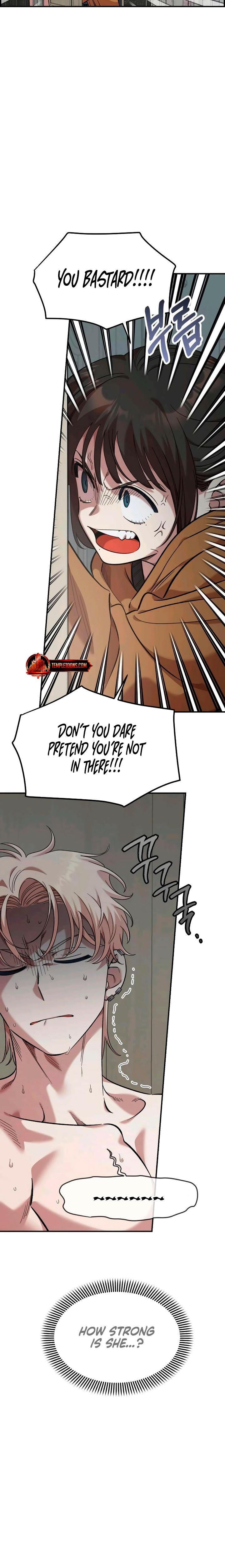 Childhood Friend Complex chapter 55 page 5