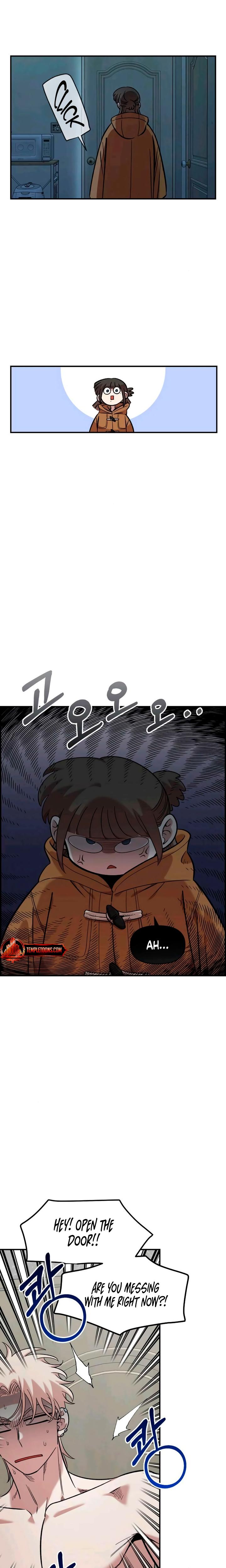 Childhood Friend Complex chapter 55 page 12