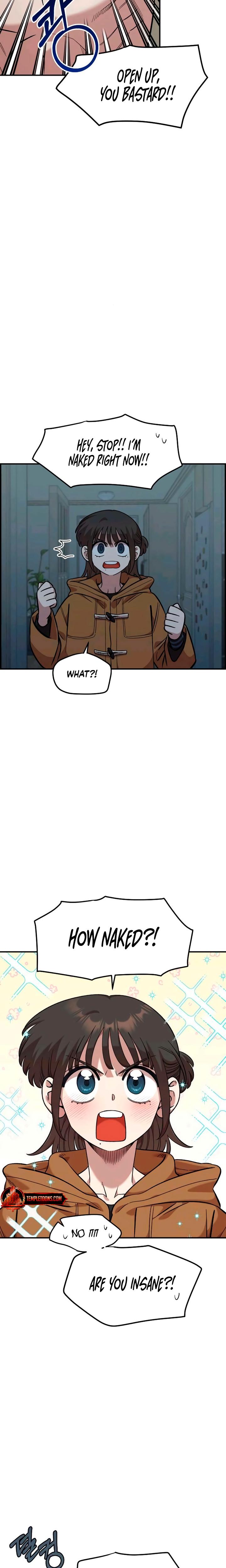 Childhood Friend Complex chapter 55 page 13