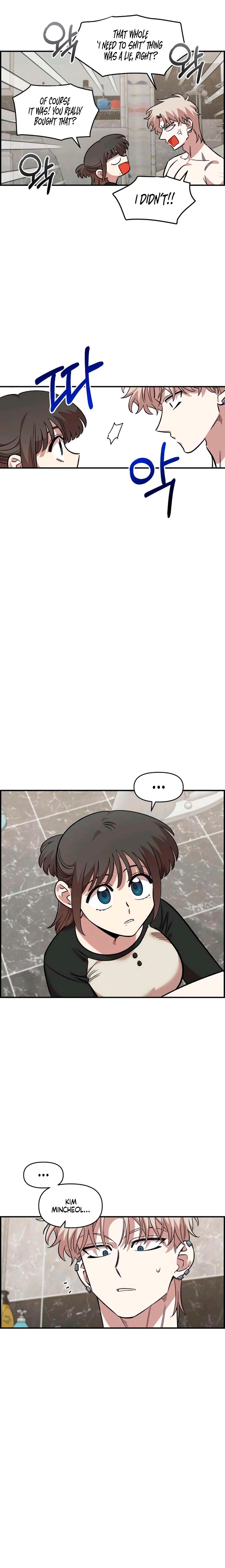 Childhood Friend Complex chapter 55 page 19