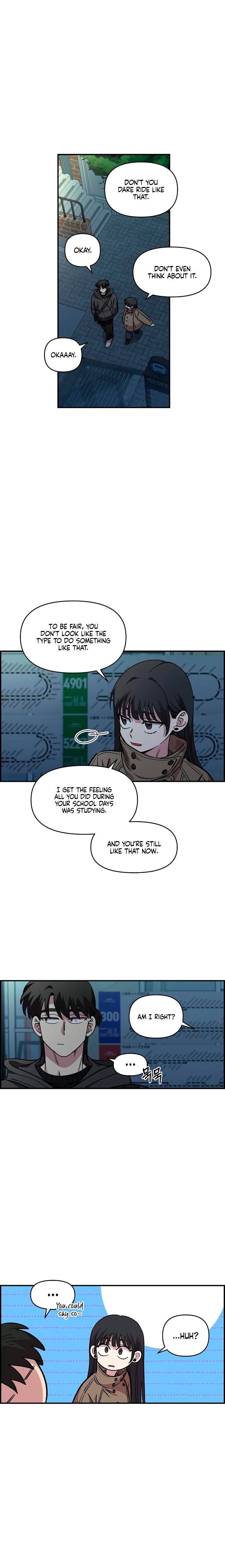 Childhood Friend Complex chapter 56 page 3
