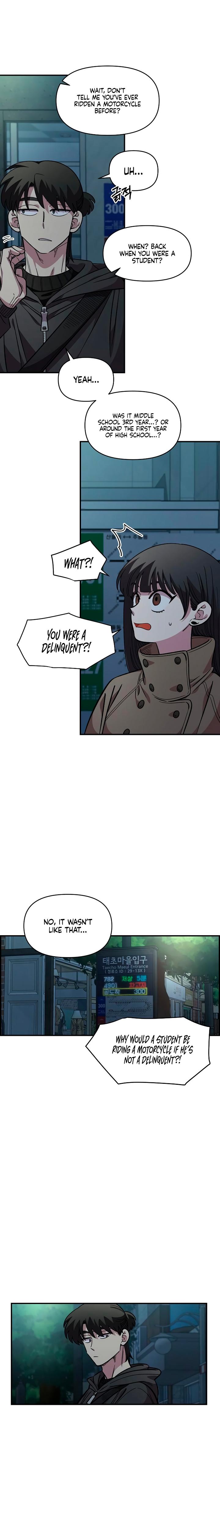 Childhood Friend Complex chapter 56 page 4