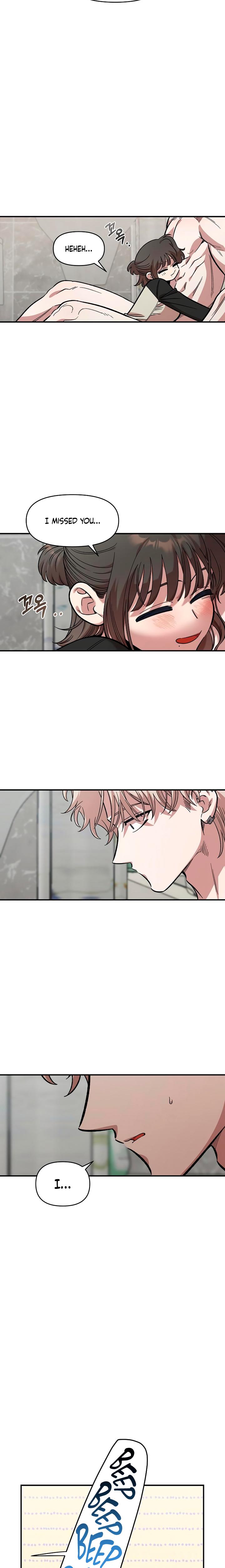 Childhood Friend Complex chapter 56 page 7