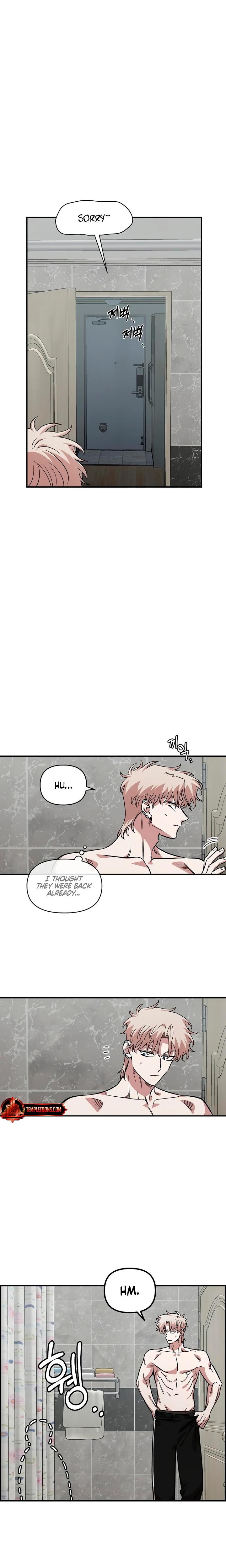 Childhood Friend Complex chapter 56 page 9