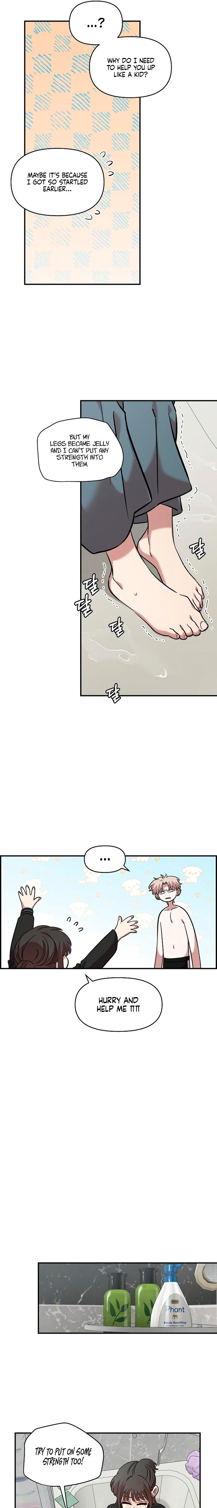 Childhood Friend Complex chapter 56 page 12