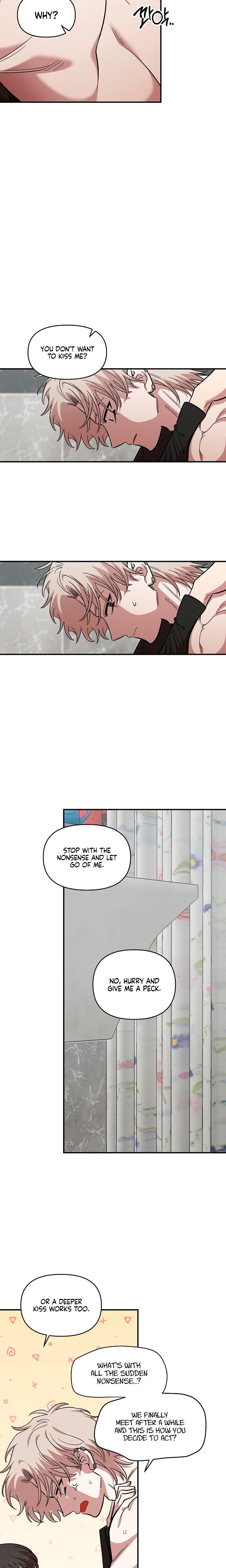 Childhood Friend Complex chapter 56 page 17