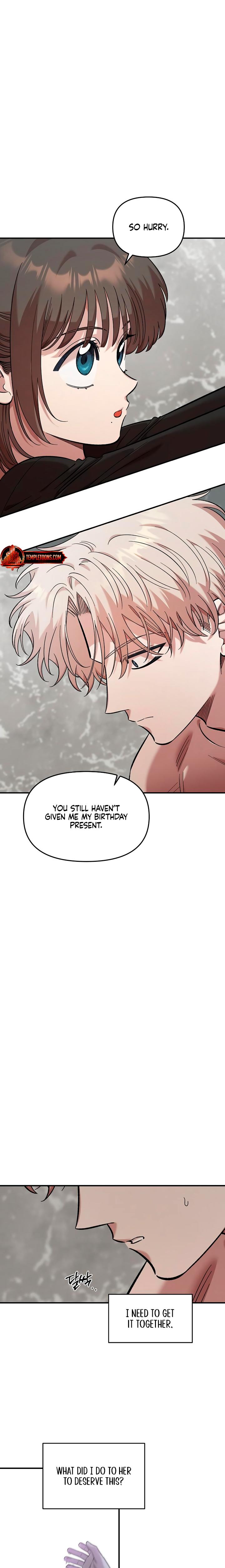 Childhood Friend Complex chapter 56 page 19