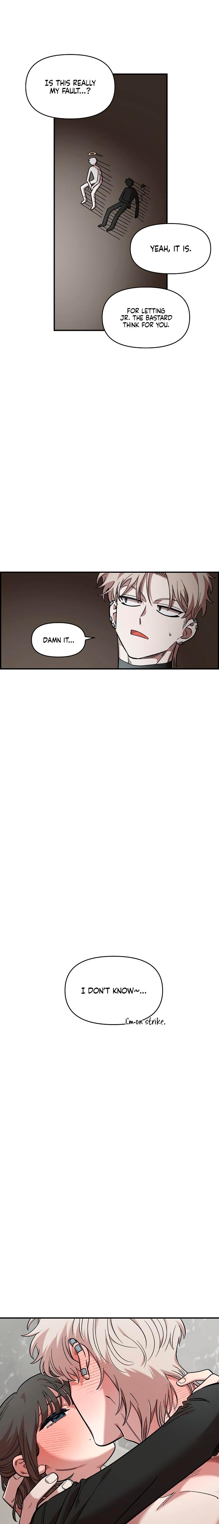 Childhood Friend Complex chapter 57 page 4