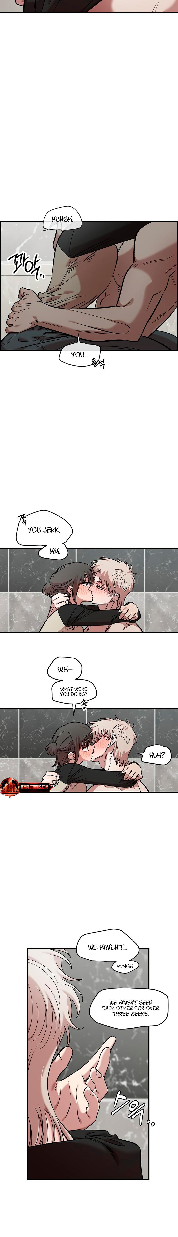 Childhood Friend Complex chapter 57 page 5