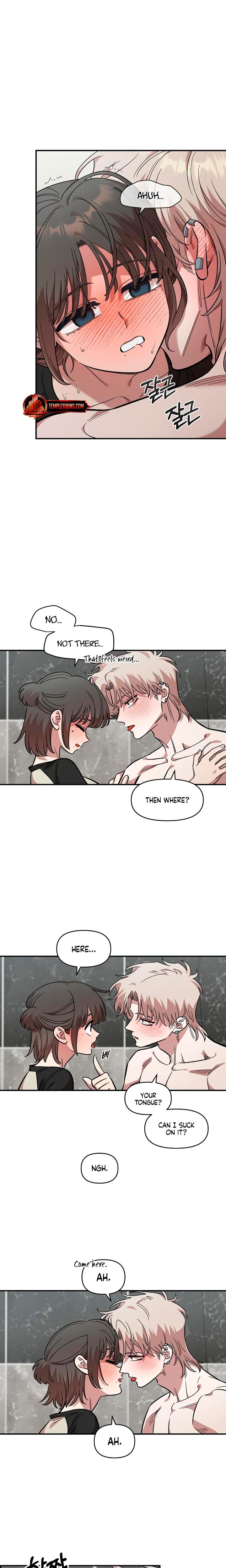 Childhood Friend Complex chapter 57 page 8