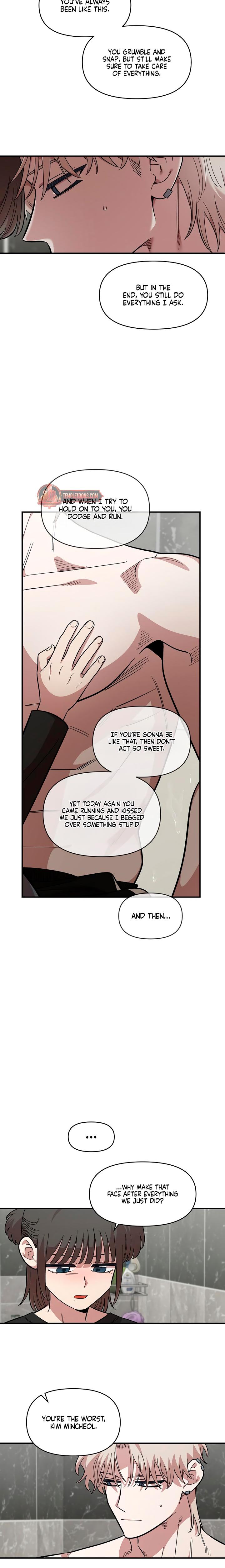 Childhood Friend Complex chapter 57 page 12