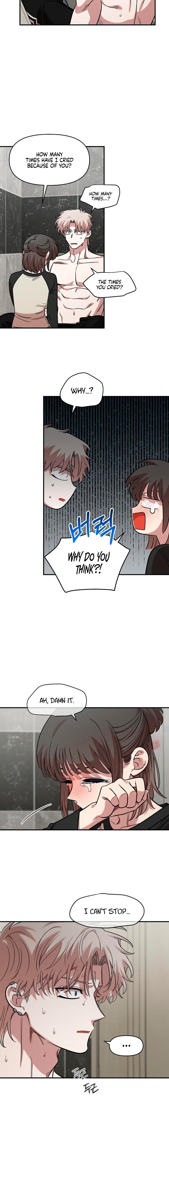Childhood Friend Complex chapter 57 page 14