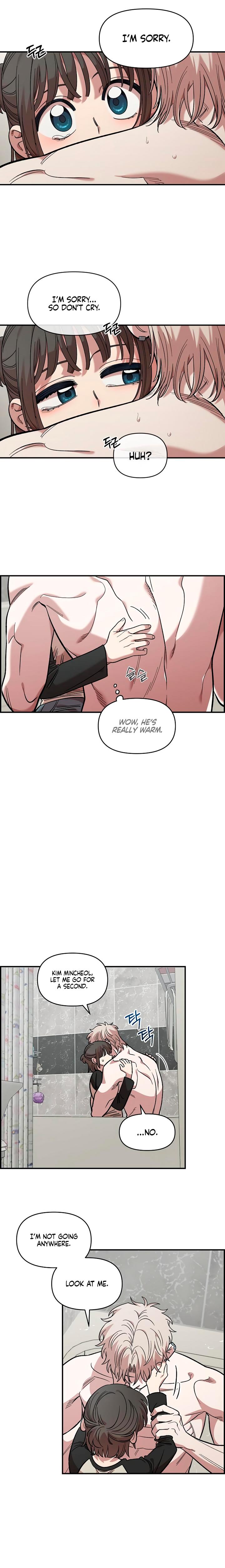 Childhood Friend Complex chapter 57 page 16