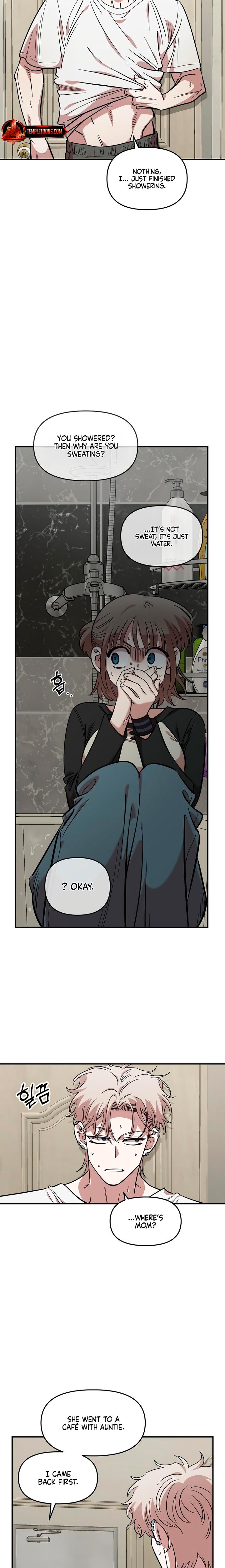 Childhood Friend Complex chapter 58 page 4