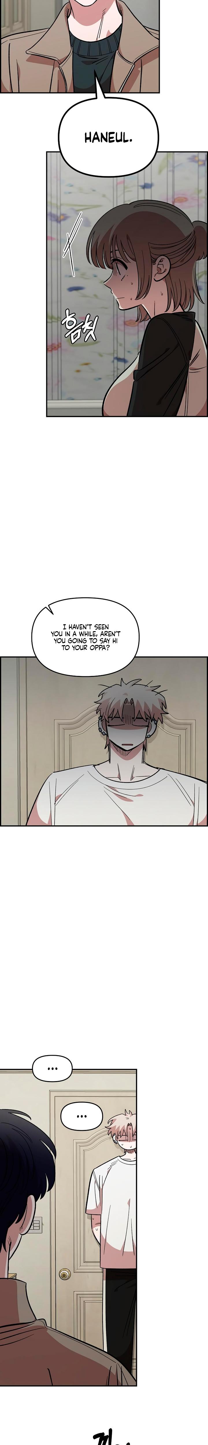 Childhood Friend Complex chapter 58 page 6